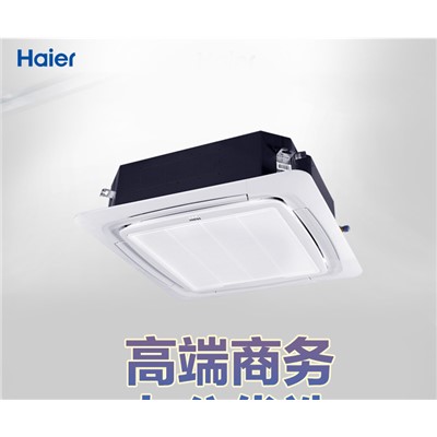 海爾（Haier）KFRd-120QW/50DAH13 吸頂式空調(diào) 5匹天花機(jī) 中央空調(diào)一拖一 冷暖380V商用空調(diào) 新能效